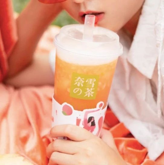 天后，郑州，和奈雪、茶颜悦色学做奶茶水果茶