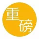 “中欧餐＋创新营”黄埔一期招生：可能是餐饮界最牛同学会！