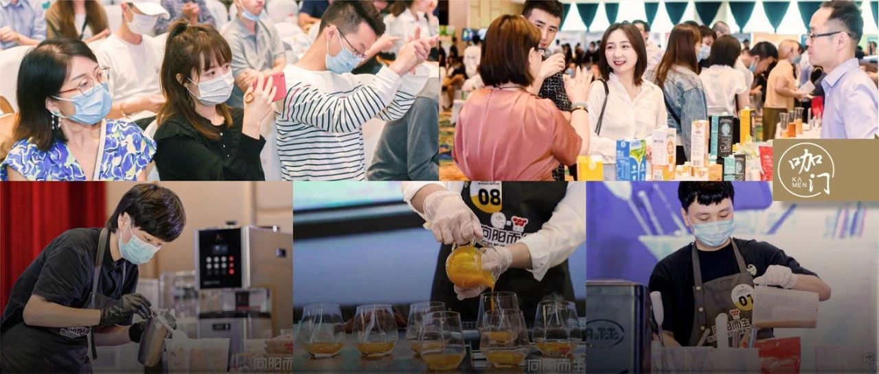 天后，郑州，和奈雪的茶、茶颜悦色发现秋冬新品灵感！