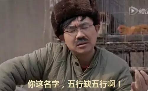 咖啡馆起名字没有灵感怎么破？挺着急的在线等~