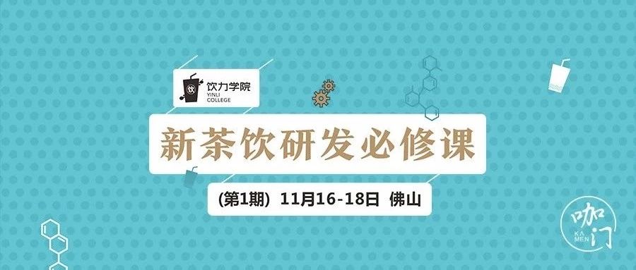 那些凭产品就爆红的品牌，背后藏着什么秘密？