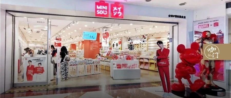 这个“元爆品专业户”，才是茶饮最值得学的品牌！