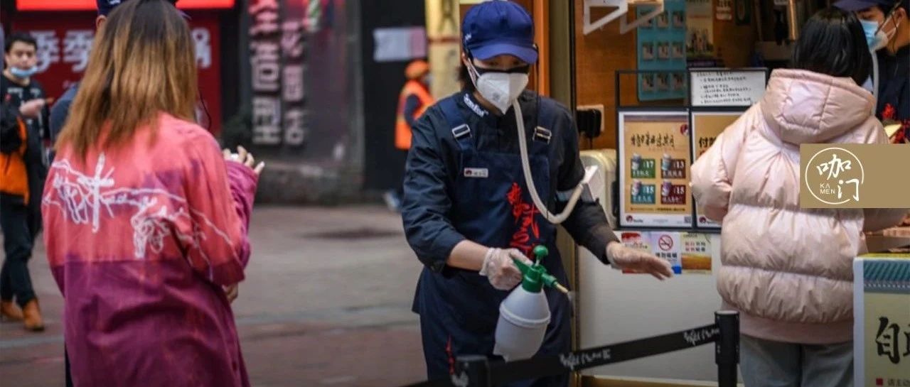 进口车厘子核酸呈阳性！饮品店如何做好春节营业？