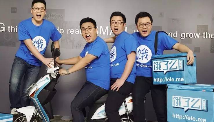 咖界 | 巨头染指“跑腿”生意，咖啡外卖陷入绝境