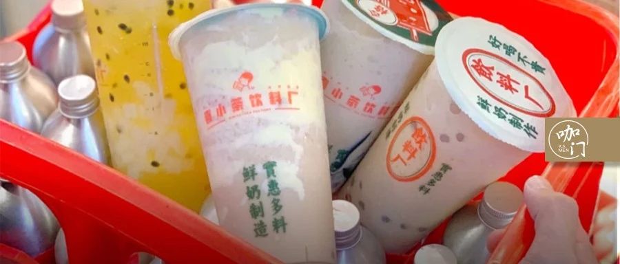 销量稳居喜小茶前 ！这个奶茶单品，今年秋冬要“翻红”？