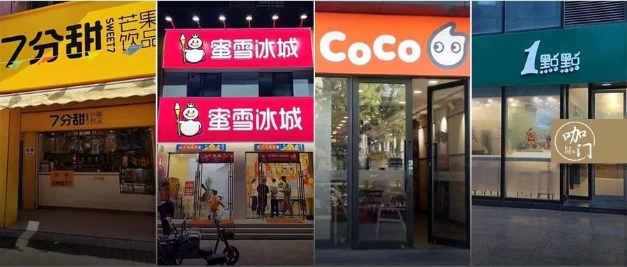 干货来了：不用发传单，让门头和菜单帮你“自动引流”