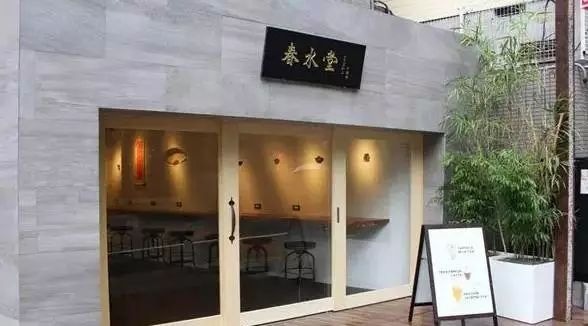 开在东京的奶茶店：CoCo门口国人排队，春水堂开了家店 | 咖门探访日本（）