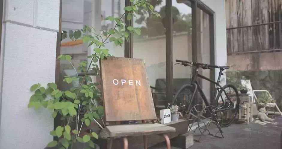 开店日记 | 做不到这 点，你凭什么去开一家咖啡馆？