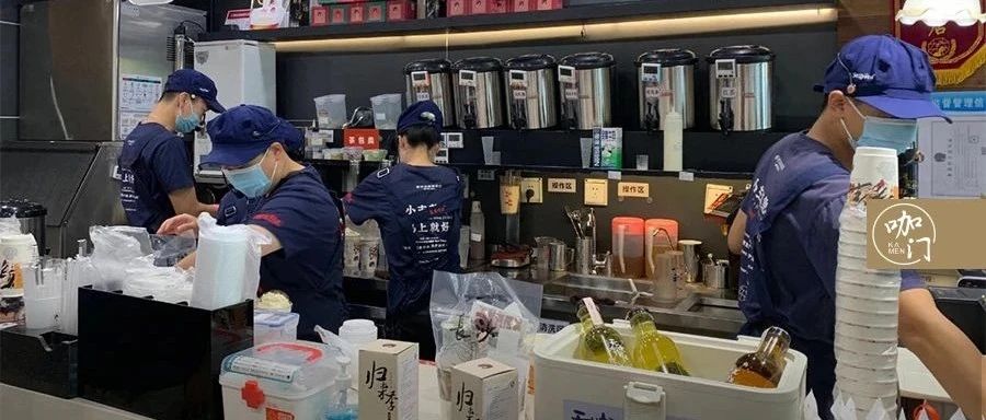 急招人！练内功！茶饮业正在开始一场“运营革命”