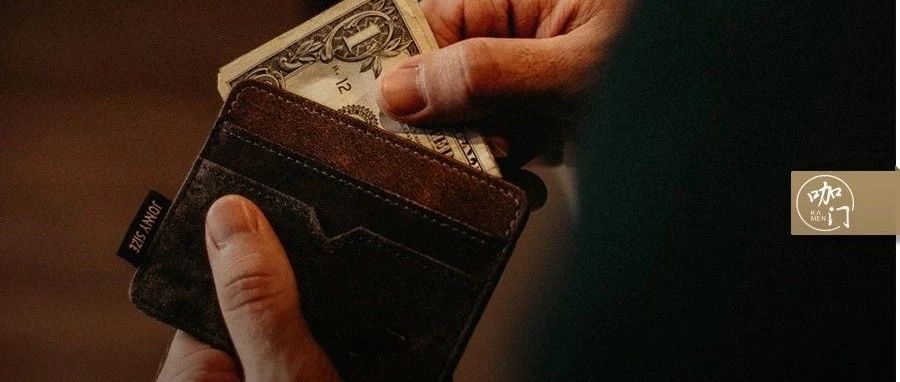 饮品业开年第一考：利润被砍掉 %，“社保入税”如何应对？