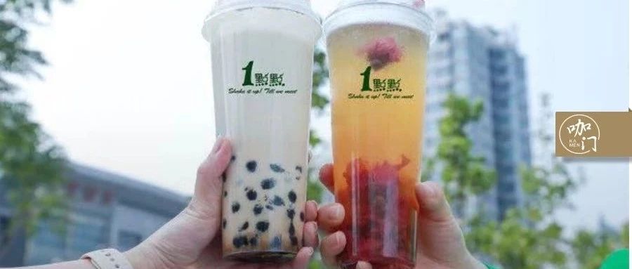 点点奶茶正在“提速”：开微博微信，启动全国门店 +计划！