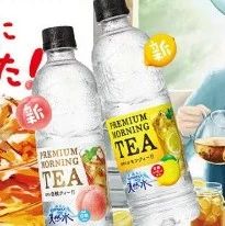 看起来透明如水，这货真的是咖啡和啤酒吗？