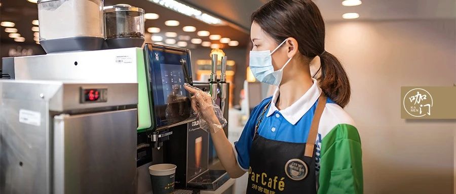 开店 +的全家便利店，是怎样管好名员工的？