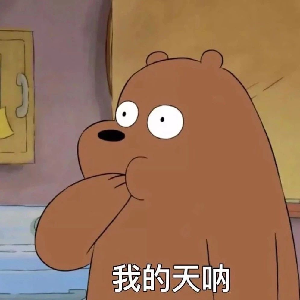 这些星巴克竟然是假的，还在高端超市售卖