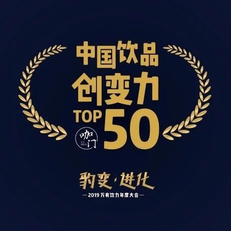 CoCo都可在这件事上目前排名第一，突破+！