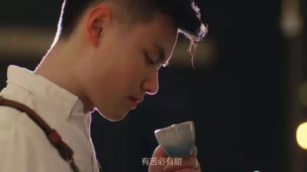 咖啡师如何快速成长？看这里！