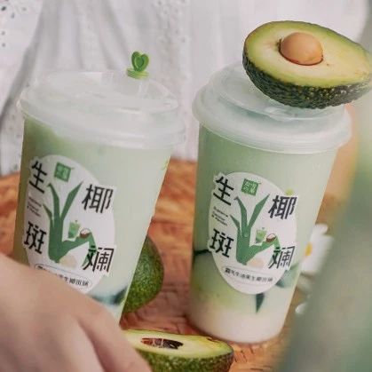 最近+款热卖茶饮，都在地方小吃里找灵感！