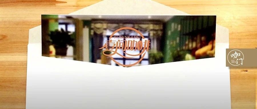 给顾客“写情书”？县城开店的老板，有一套秒杀大牌的经营智慧