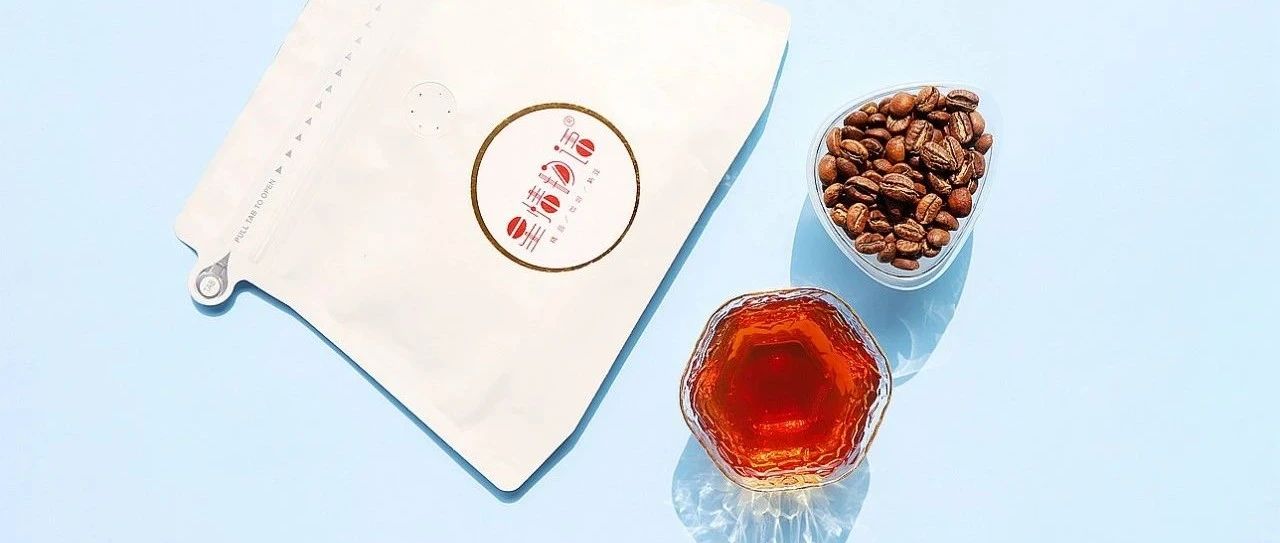 限时尝鲜特惠>希爪Sidra咖啡，啡尝不可