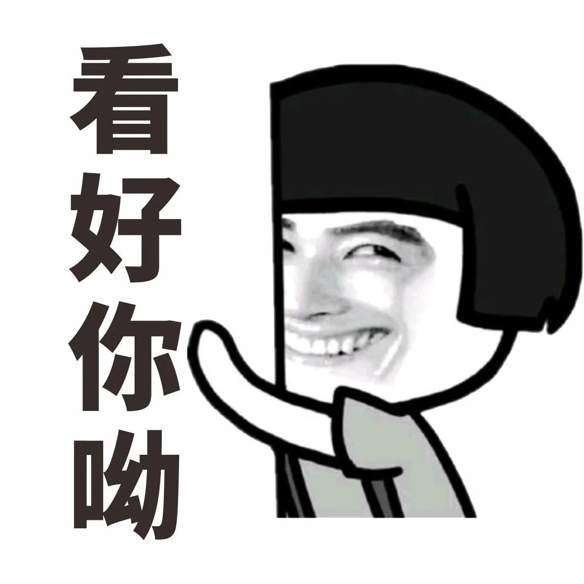 咖门融资后，第一件事：招聘！