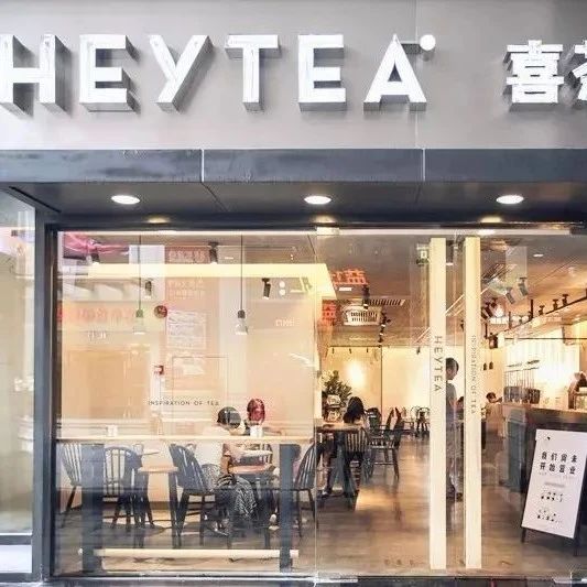低预算下，饮品店营销究竟该怎么做？