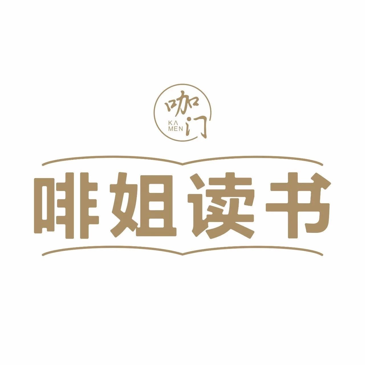开咖啡馆怎么才能赚到钱？  | 啡姐读书