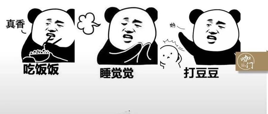 芝芝、波波、酪酪，奶茶店起名字怎么都不好好说话了？