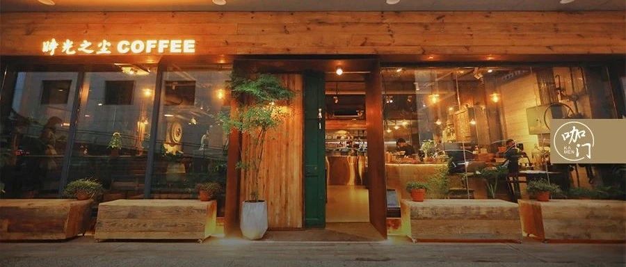 废墟里“捡”出 家店，却人人打卡！他们如何把情怀做成生意？