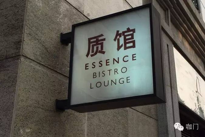 咖客 | 郑松茂的咖啡OO实验：一年新开店，精品咖啡进县城