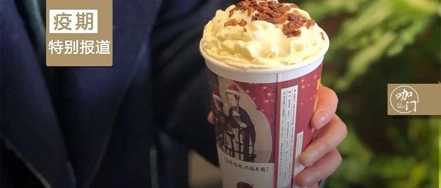 灵魂疑问：为什么自制奶茶，就是没有店里买的好喝？