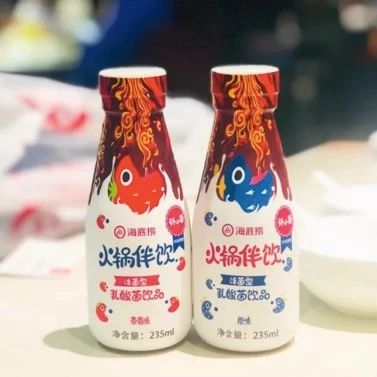 海底捞推出了一款新饮品，想让你更健康地吃火锅