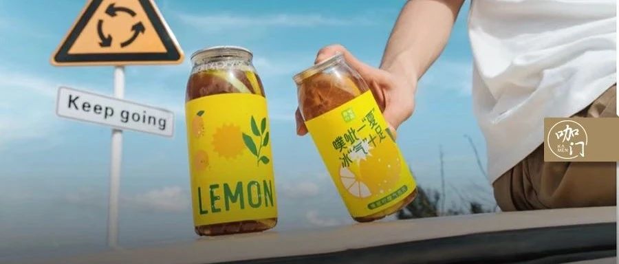连续 天售罄！这款茶饮店“风口产品”，我找到个研发思路