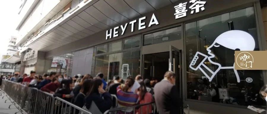 国庆茶饮销量盘点，多品牌业绩增长%！