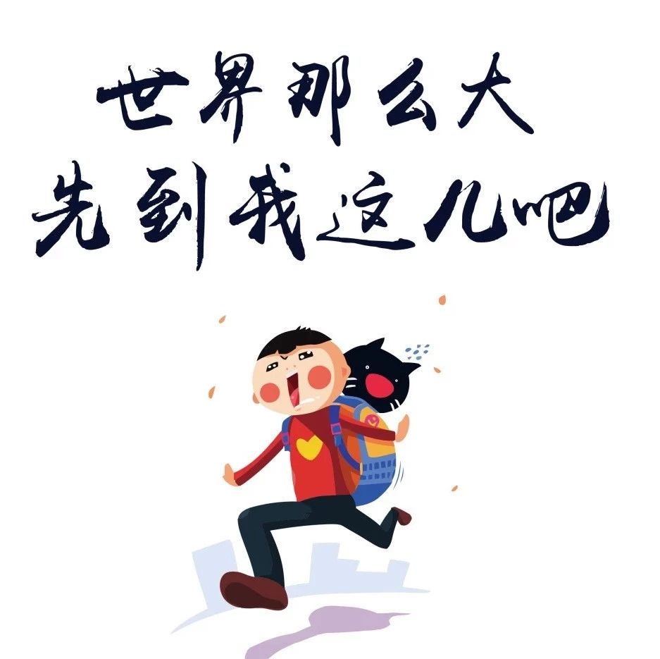 咖门招聘 |为了找到你，我们拒绝了很多人