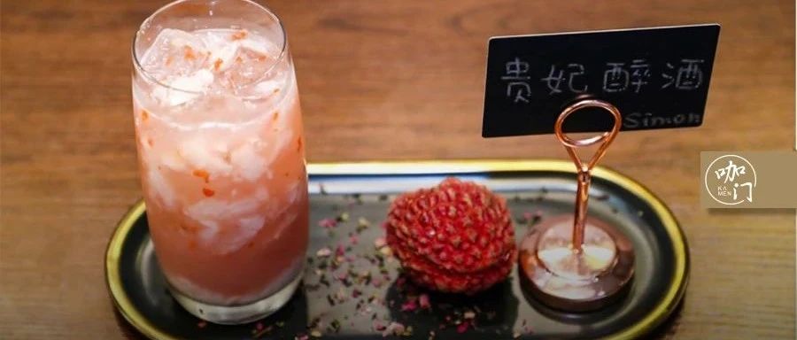 贡献 %营业额！多肉葡萄、杨枝甘露后，荔枝会成为“新爆品”吗？
