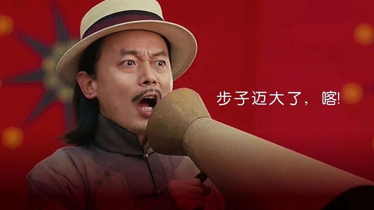 大痛点直击行业灵魂：为什么我劝茶饮品牌不要跑太快？