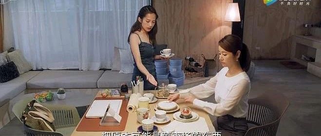 林心如主演的热播剧>小姐姐在喝什么咖啡？