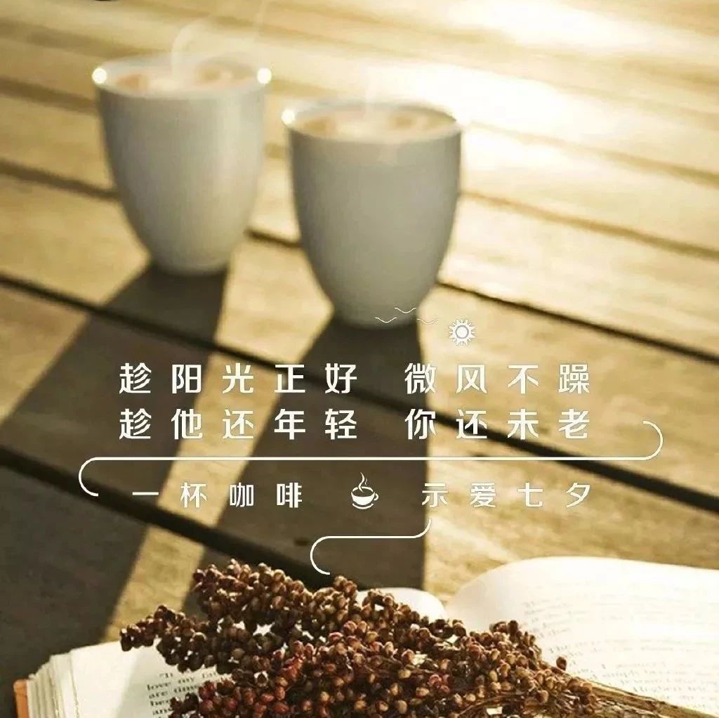 堪称咖啡界“杜蕾斯”，雀巢的文案太有看头了！
