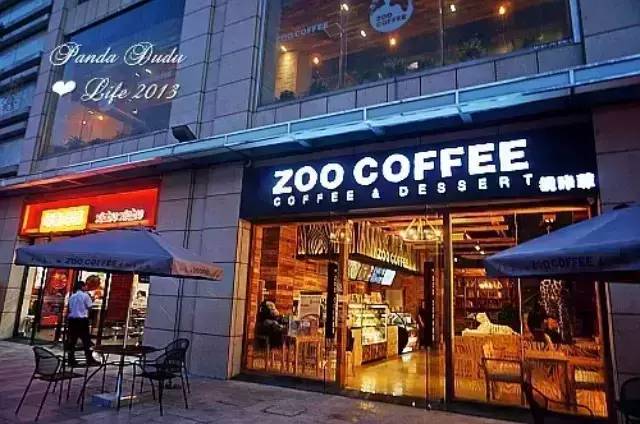 独家 | Zoo Coffee接连关店，猫屎咖啡有意收购