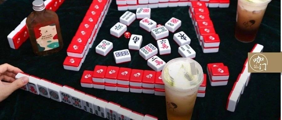 杂货铺喜茶：不好好卖饮品，为啥要干件不务正业的事？