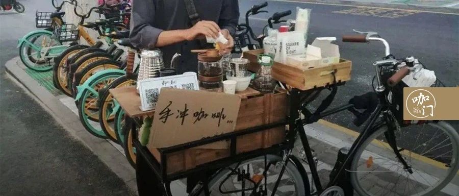 “昨天出摊了，块/杯的柠檬茶，一晚上卖了 块！”