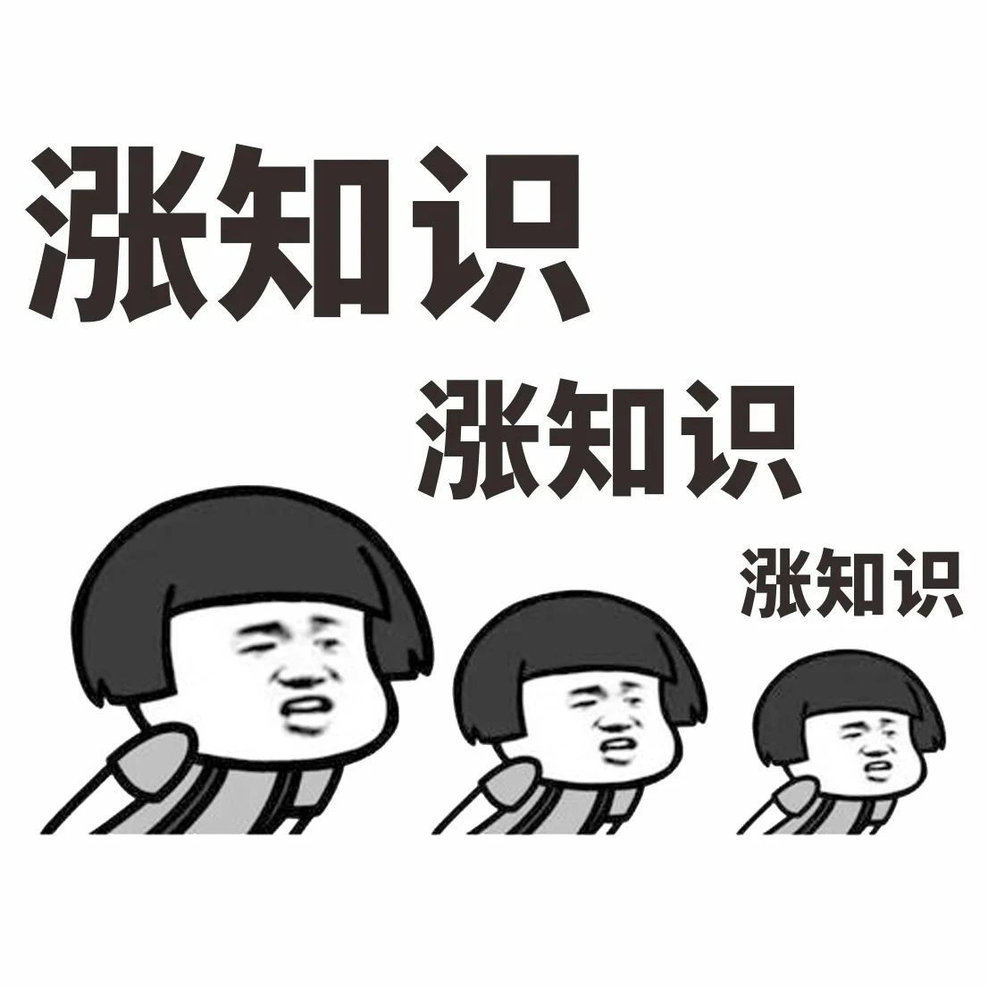 用微信群低成本获客，这有一套直接能落地的方法！