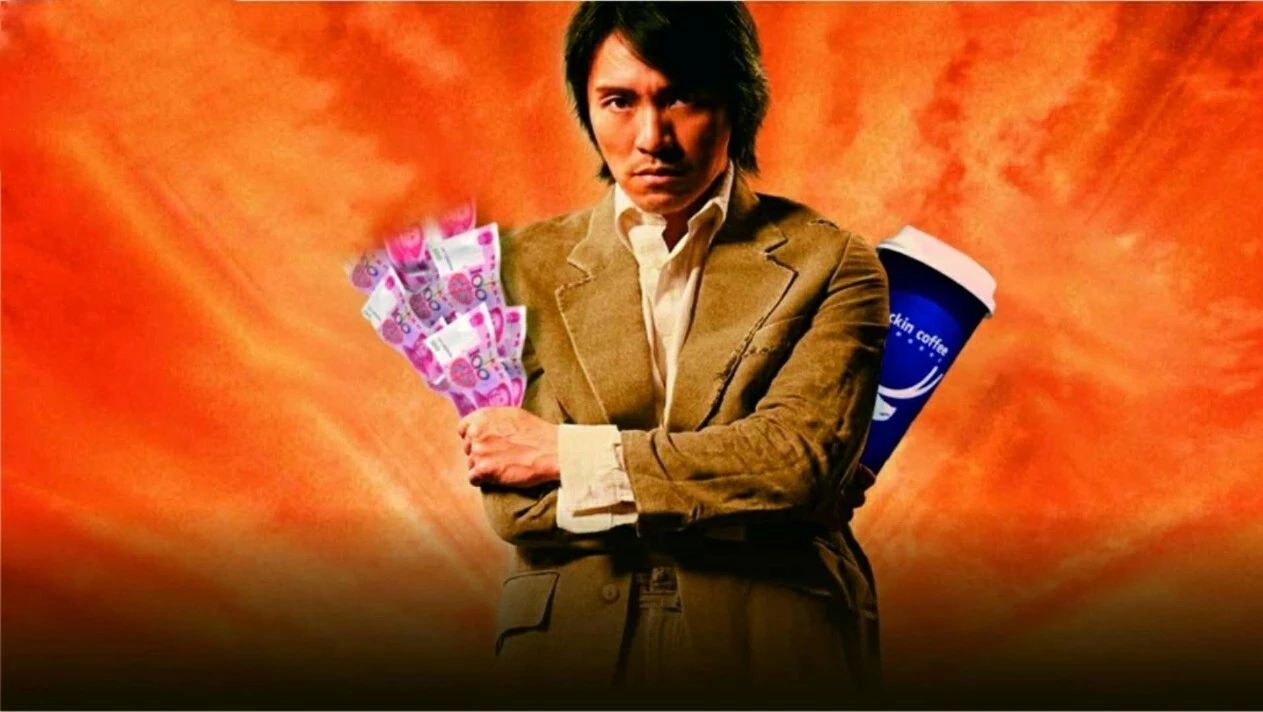 烧了亿的瑞幸咖啡，胜算有多少？