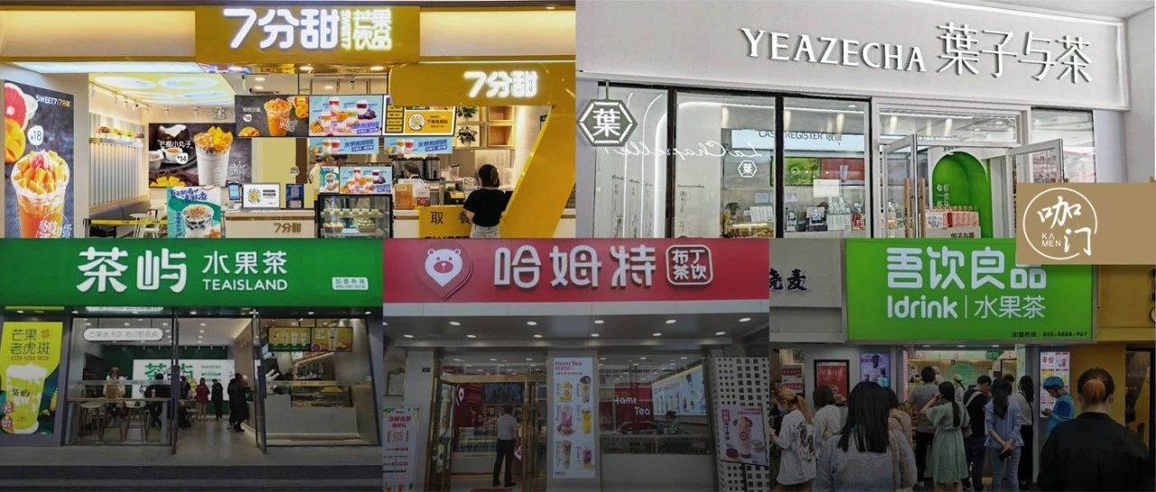 加个灯箱，月营收增加 万！怎样打造门店“超级流量”？