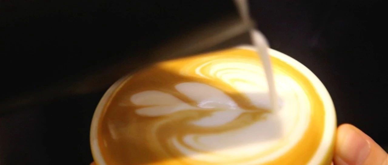 咖啡拉花 | 关于拉花的几个小技巧！