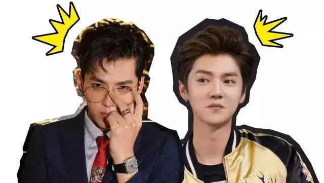 拿下后，先拿下鹿晗、吴亦凡？这一届年轻人你看懂了么