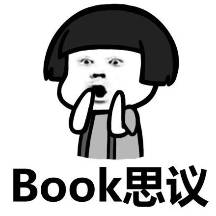 开学第一考：请问，“奶茶”用英语该怎么说？