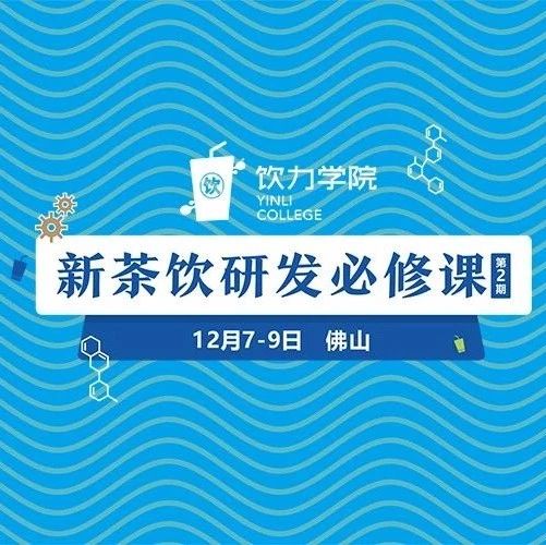 天能学到的“产品秘籍”，没必要在研发室熬年