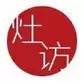 东渡日本，一起去体验精益餐饮的精髓吧！