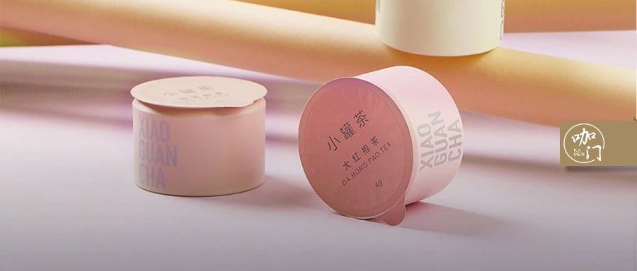 小罐茶推出“年轻版”：. 元/罐，价格相当于杯奶茶